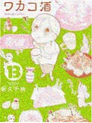 周末开麦综艺拍摄现场细节花絮
